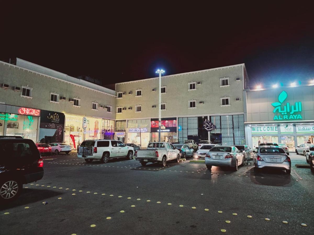 Safa Park Hotel Yanbu فندق صفا بارك ينبع Exterior foto